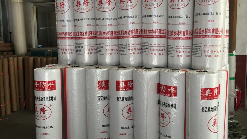 地下室防水价格太贵怎么办
