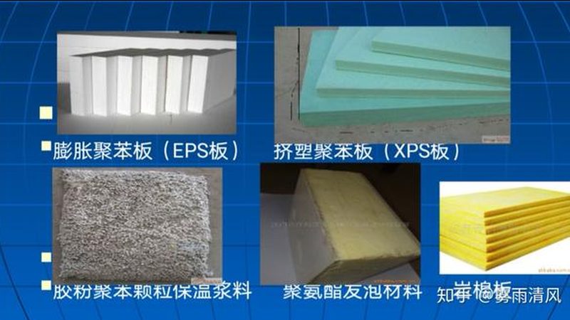 地下室防水施工节点处理技巧解析