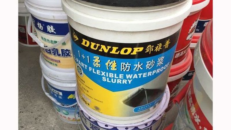 js防水涂料涂多厚才算合格