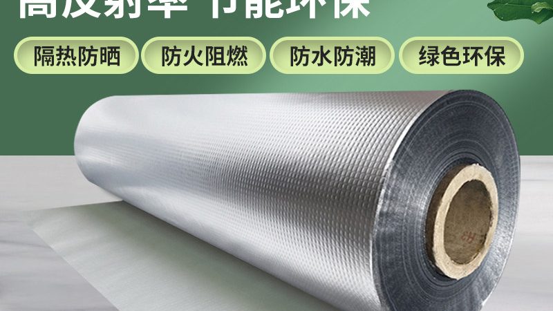 揭秘挤塑板：十大品牌背后的技术奥秘